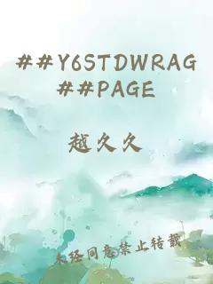 ##Y6STDWRAG##PAGE